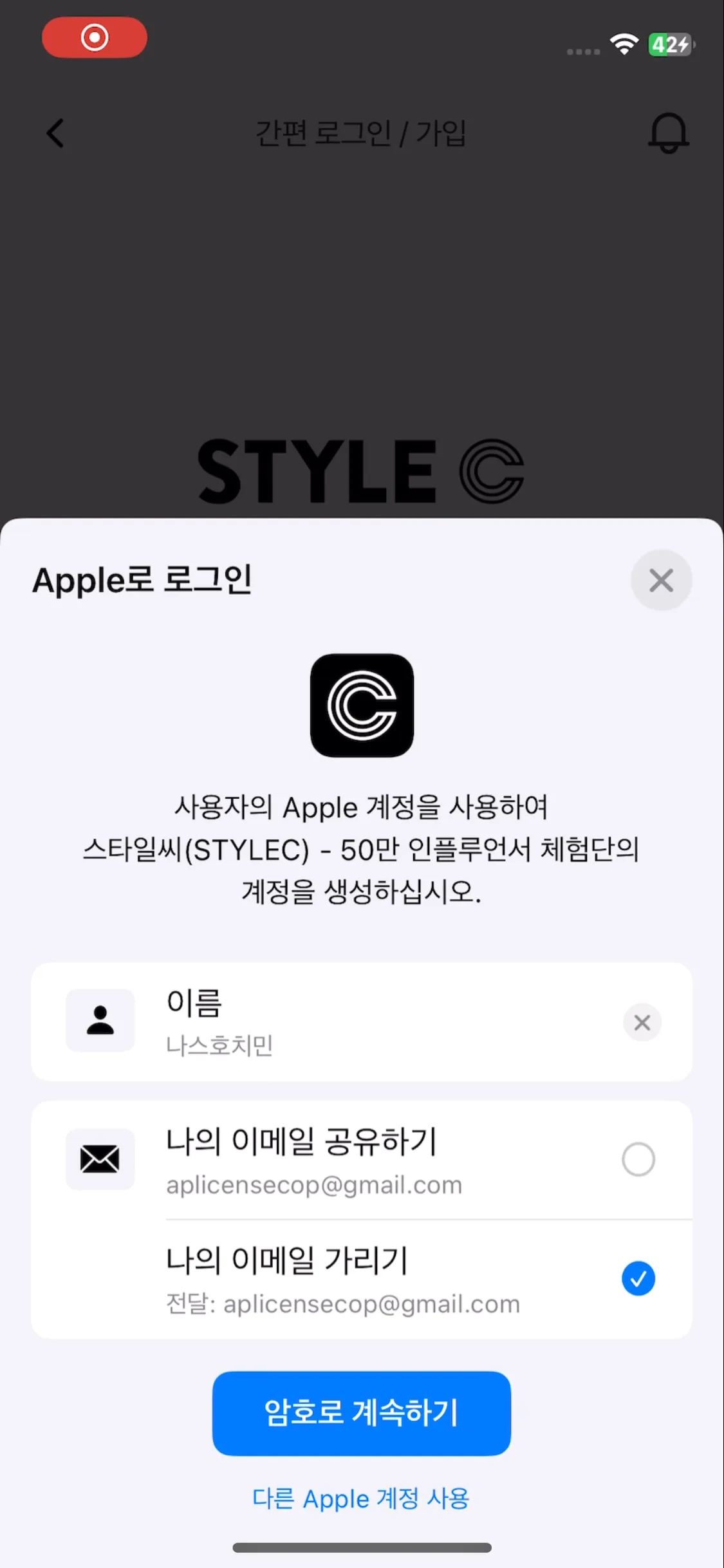 Test Image 2